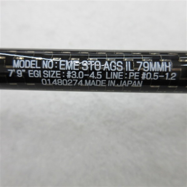 １９エメラルダスストイストＡＧＳＩＬ７９ＭＭＨ